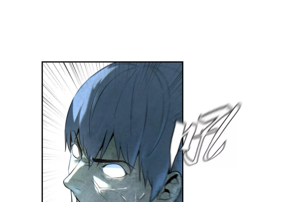 第41话 组队 第291页