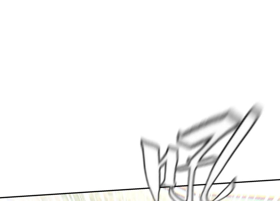 第41话 组队 第295页