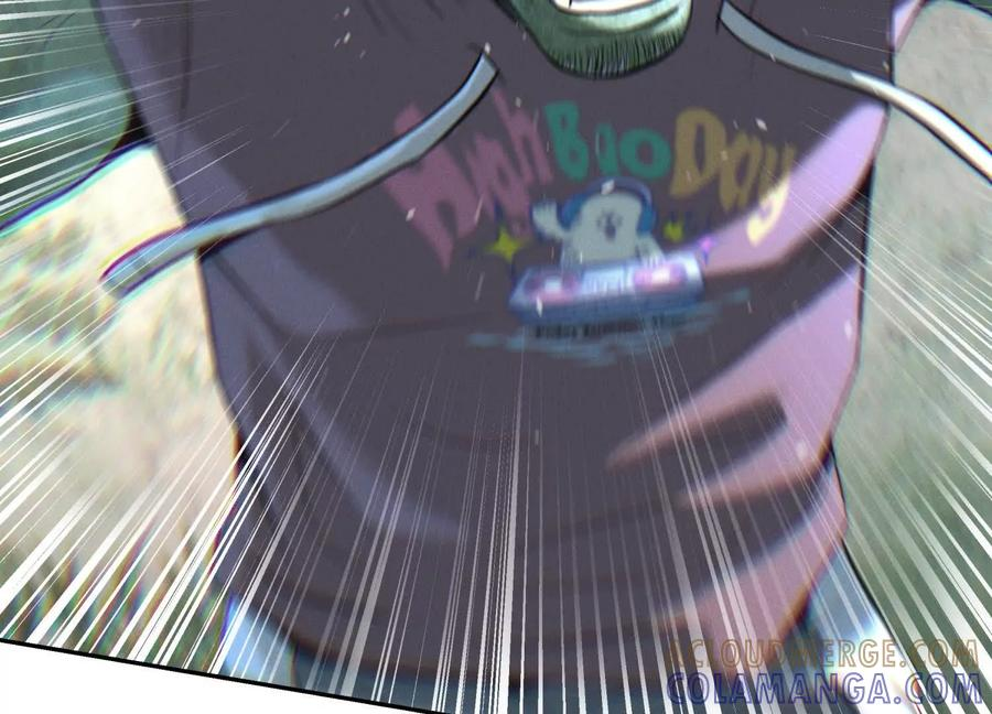 第41话 组队 第297页