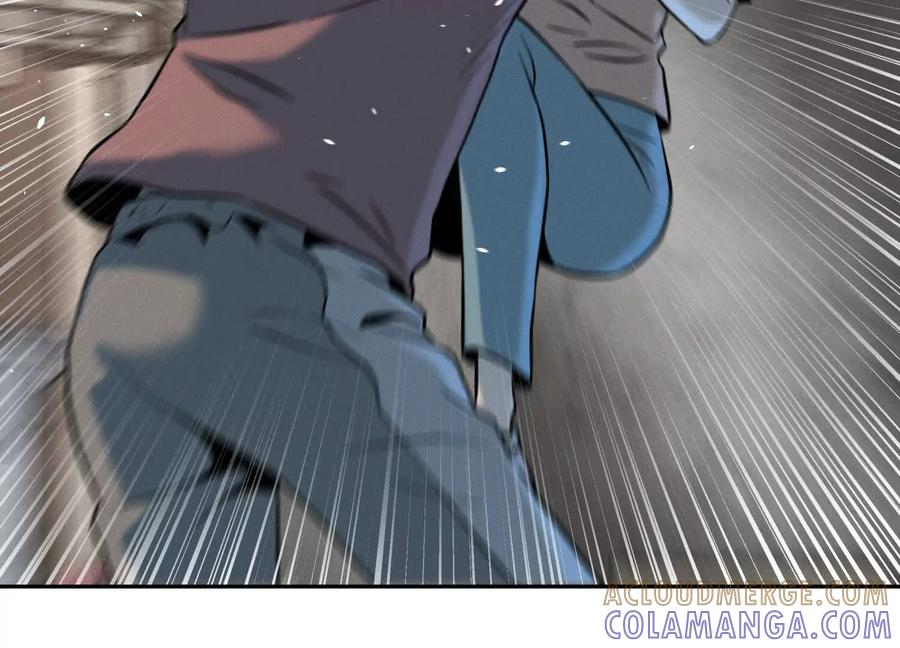 第41话 组队 第301页