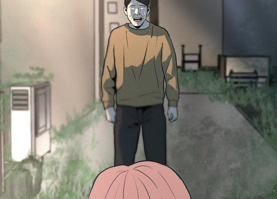 第41话 组队 第324页