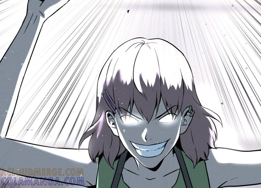 第41话 组队 第333页