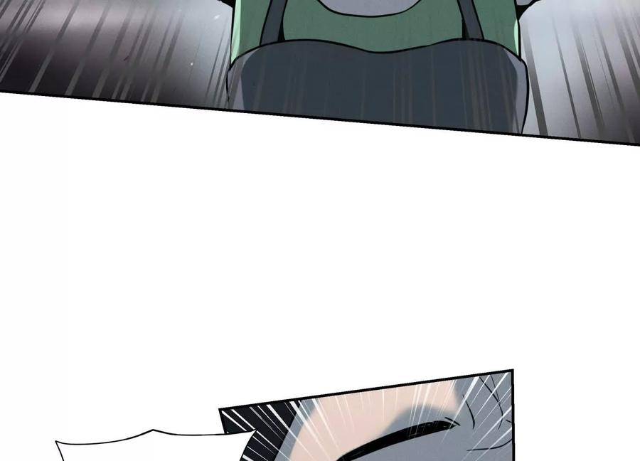 第41话 组队 第334页