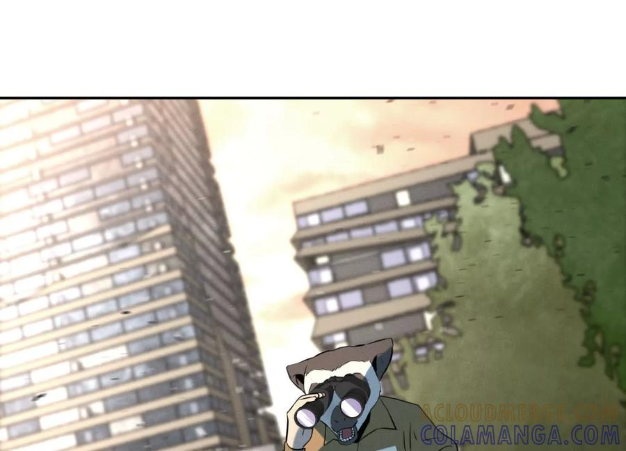 第41话 组队 第341页