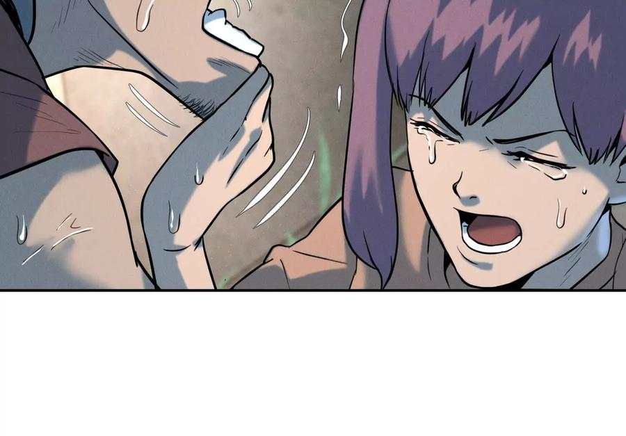 第42话 一击毙命 第16页