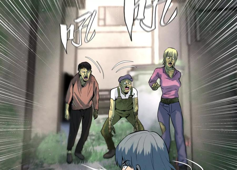第42话 一击毙命 第50页
