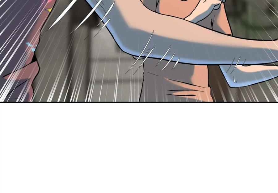 第42话 一击毙命 第56页