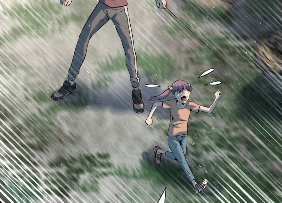 第42话 一击毙命 第59页