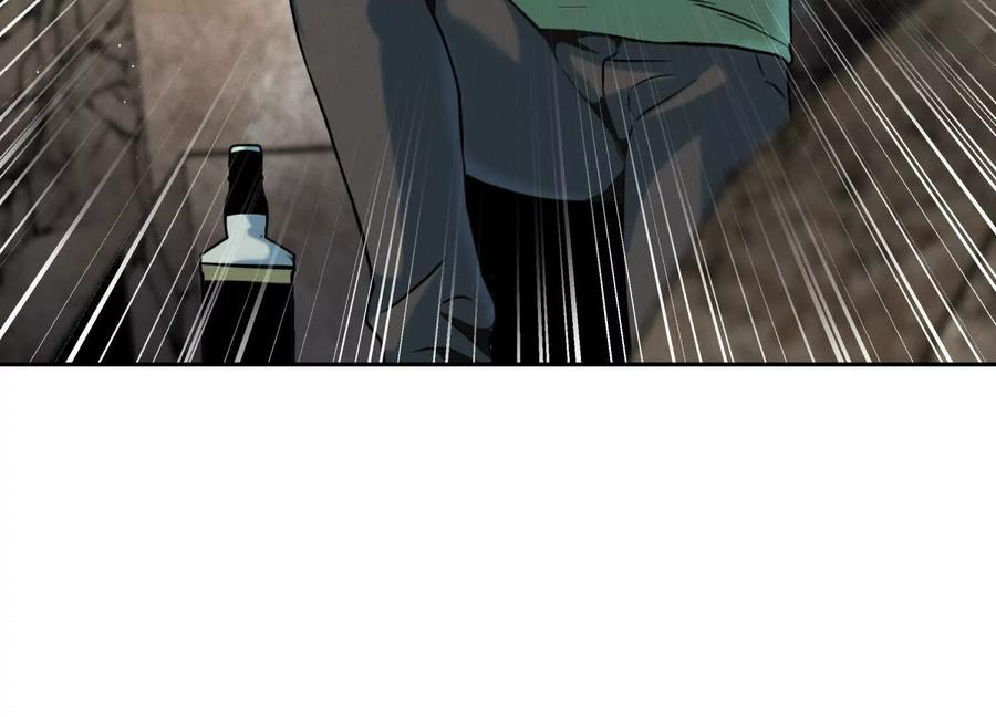 第42话 一击毙命 第94页