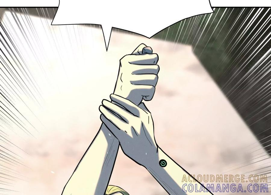 第42话 一击毙命 第105页