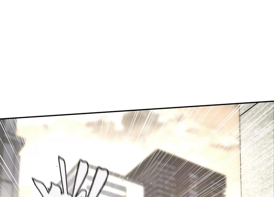 第42话 一击毙命 第116页
