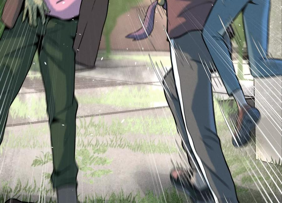 第42话 一击毙命 第118页