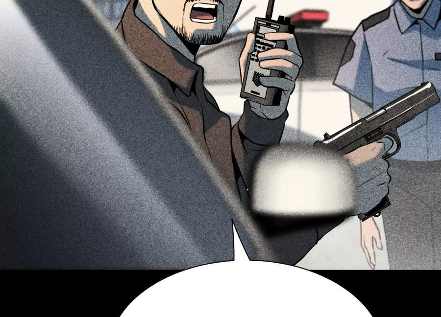 第42话 一击毙命 第143页