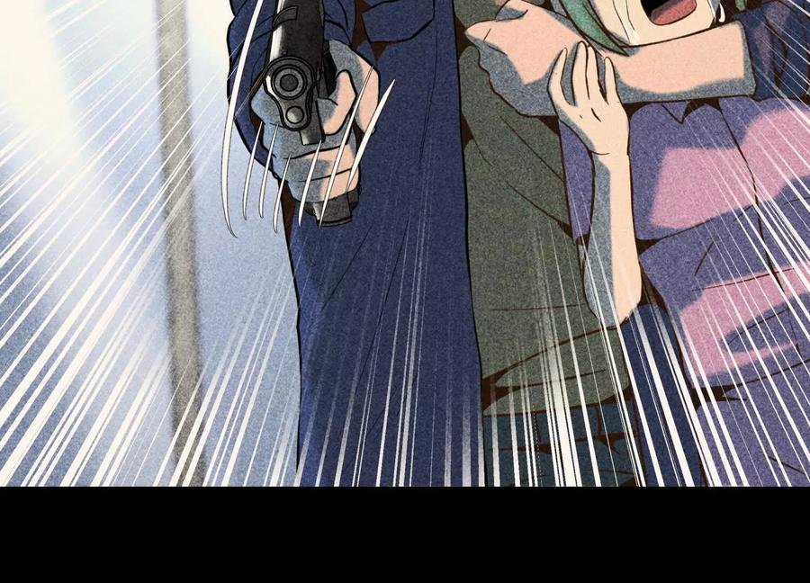 第42话 一击毙命 第155页