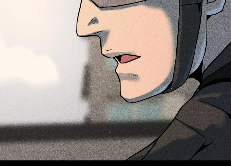 第42话 一击毙命 第159页