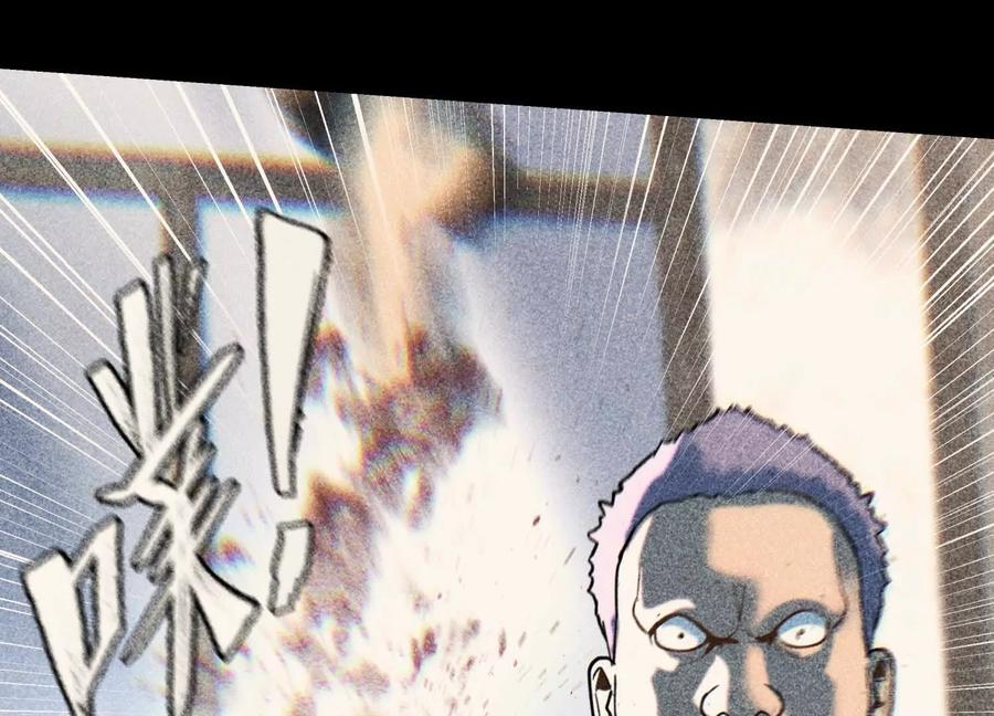第42话 一击毙命 第163页