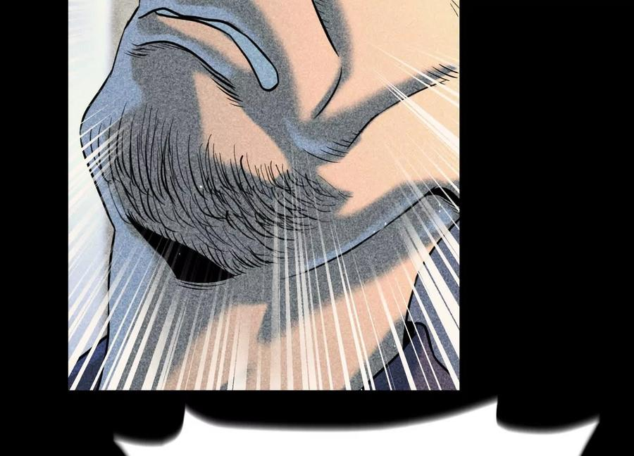 第42话 一击毙命 第183页