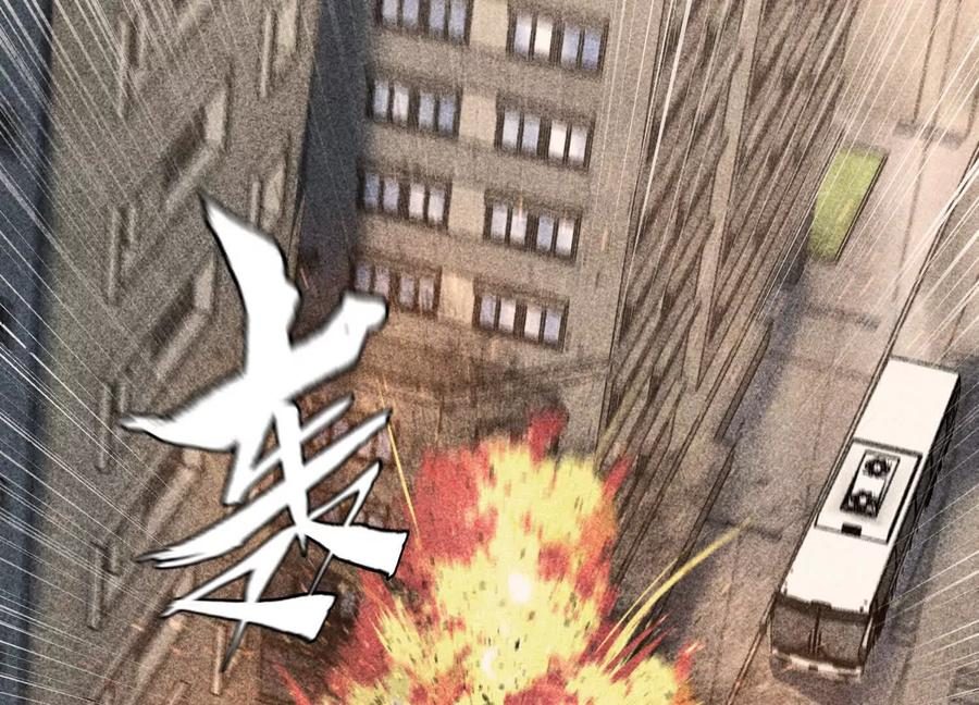 第42话 一击毙命 第187页