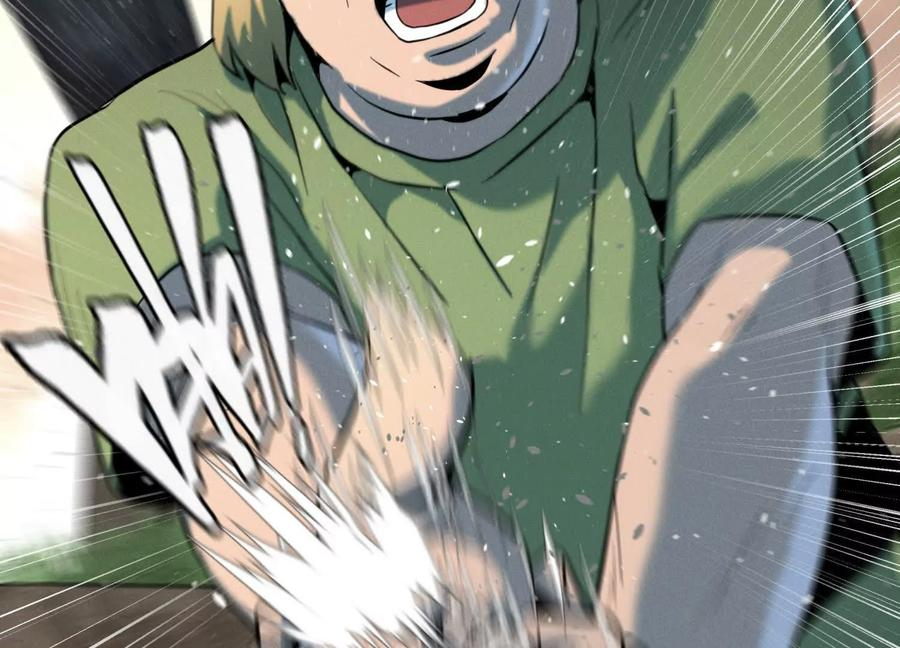 第42话 一击毙命 第210页