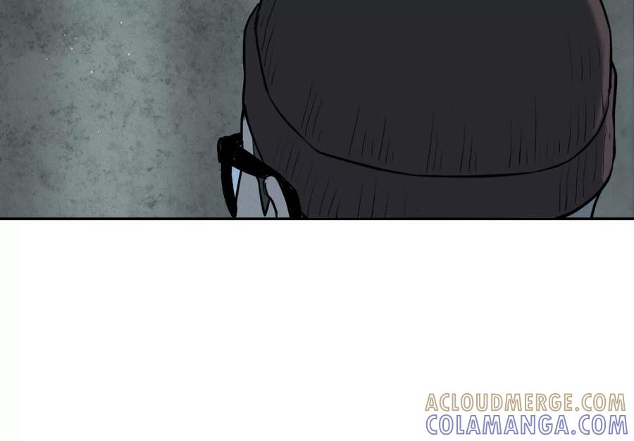 第42话 一击毙命 第237页