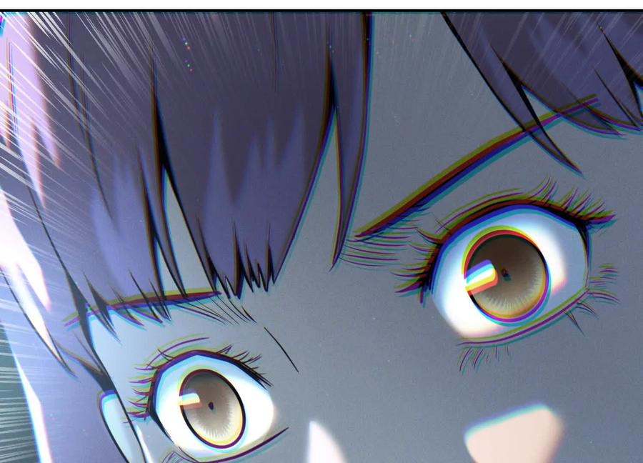 第42话 一击毙命 第251页