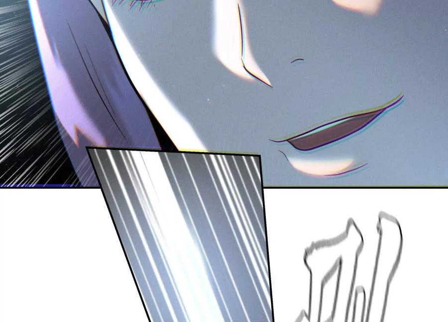 第42话 一击毙命 第252页