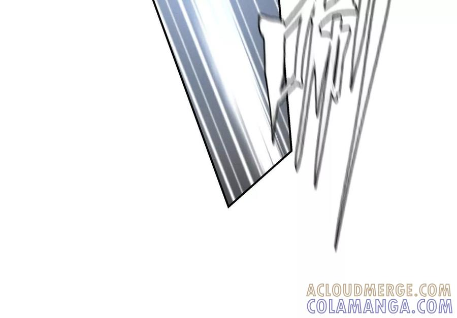 第42话 一击毙命 第253页