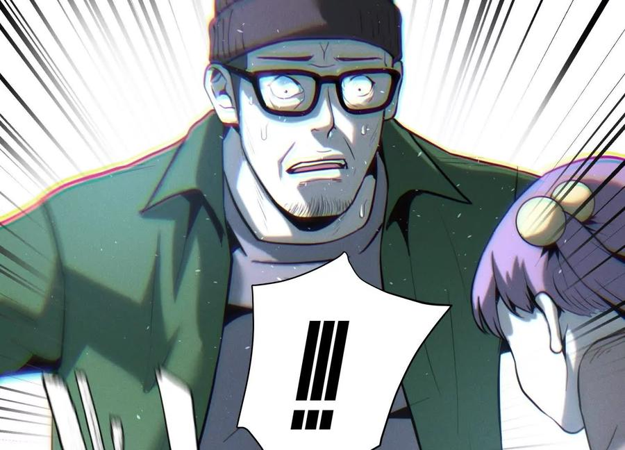 第43话 幸运翻转 第6页