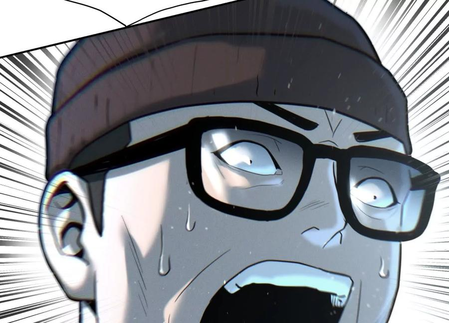 第43话 幸运翻转 第11页