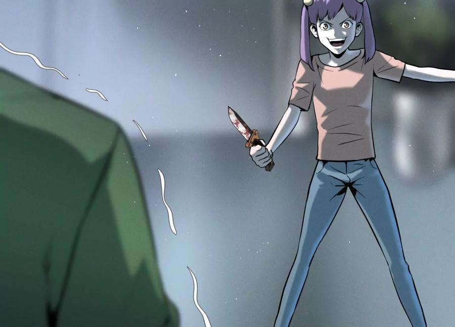 第43话 幸运翻转 第24页