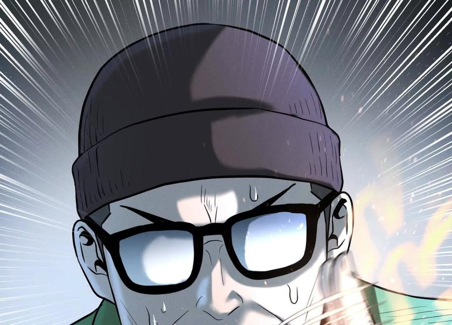 第43话 幸运翻转 第43页