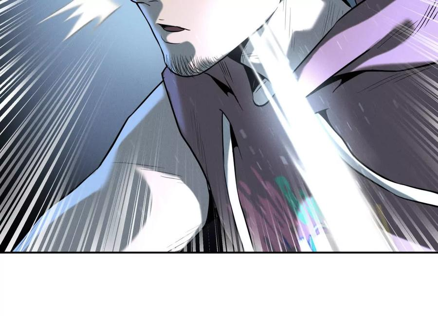 第43话 幸运翻转 第48页