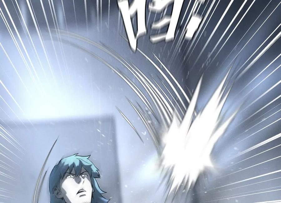 第43话 幸运翻转 第51页