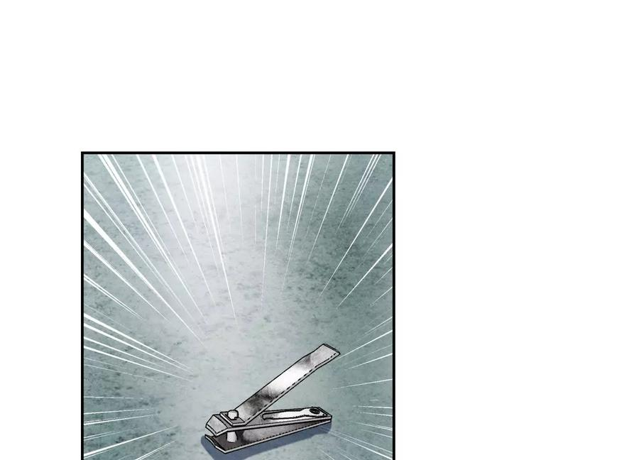 第43话 幸运翻转 第54页