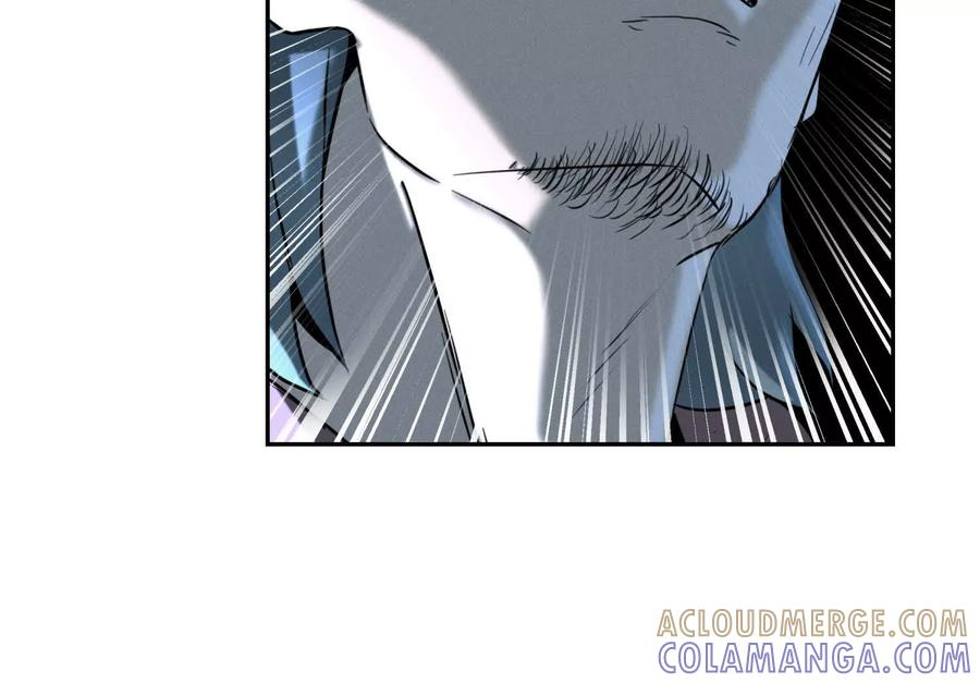 第43话 幸运翻转 第57页