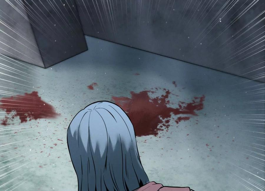 第43话 幸运翻转 第59页