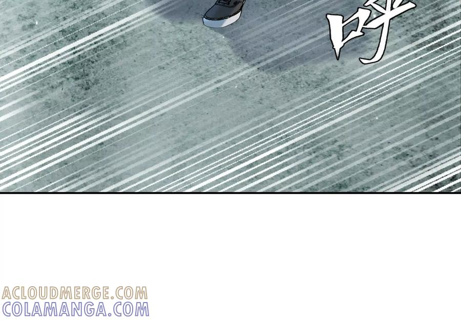 第43话 幸运翻转 第65页