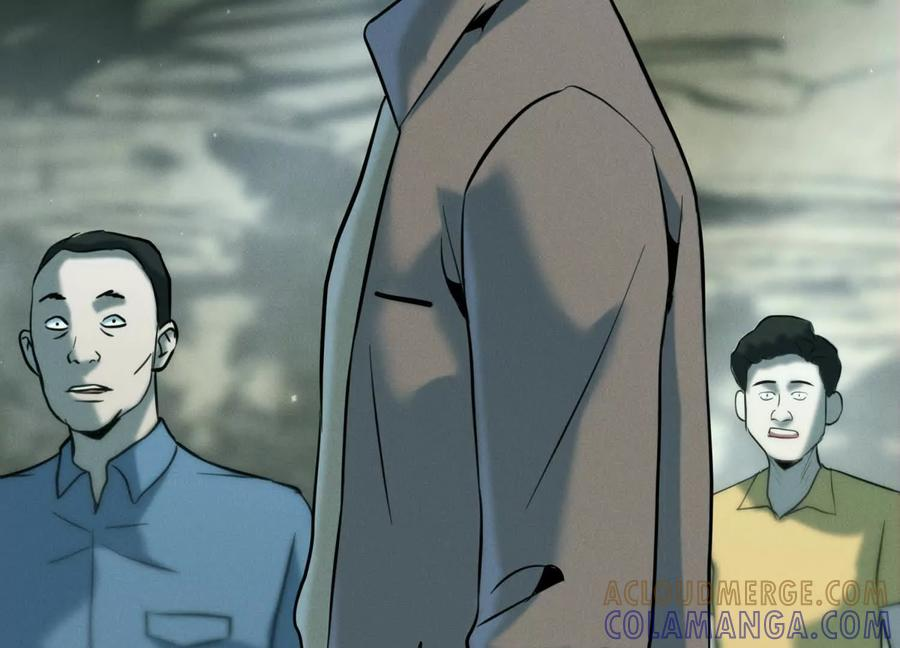 第43话 幸运翻转 第85页