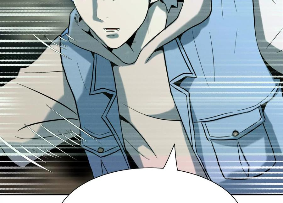 第43话 幸运翻转 第106页