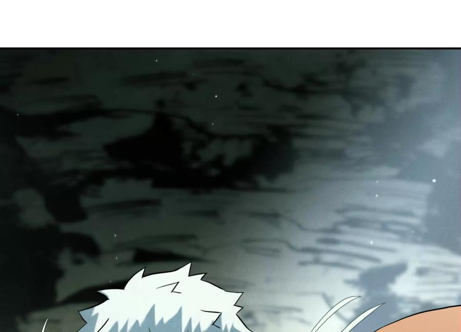 第43话 幸运翻转 第110页
