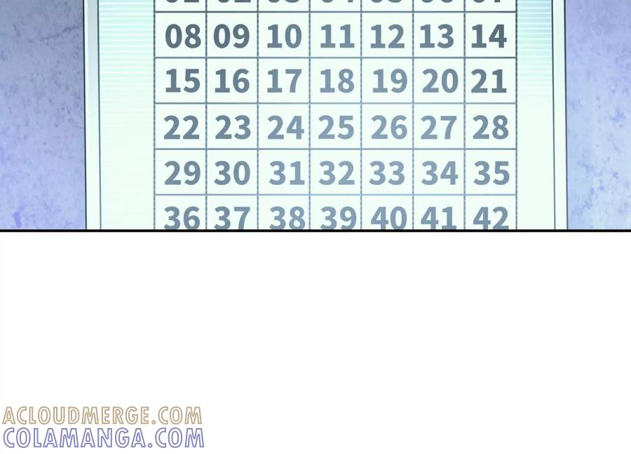 第43话 幸运翻转 第125页