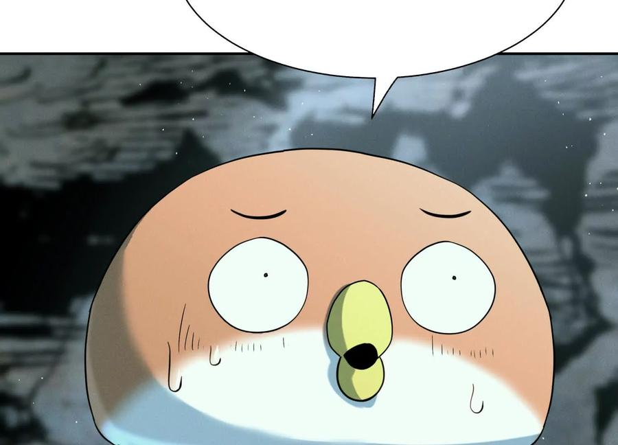 第43话 幸运翻转 第140页