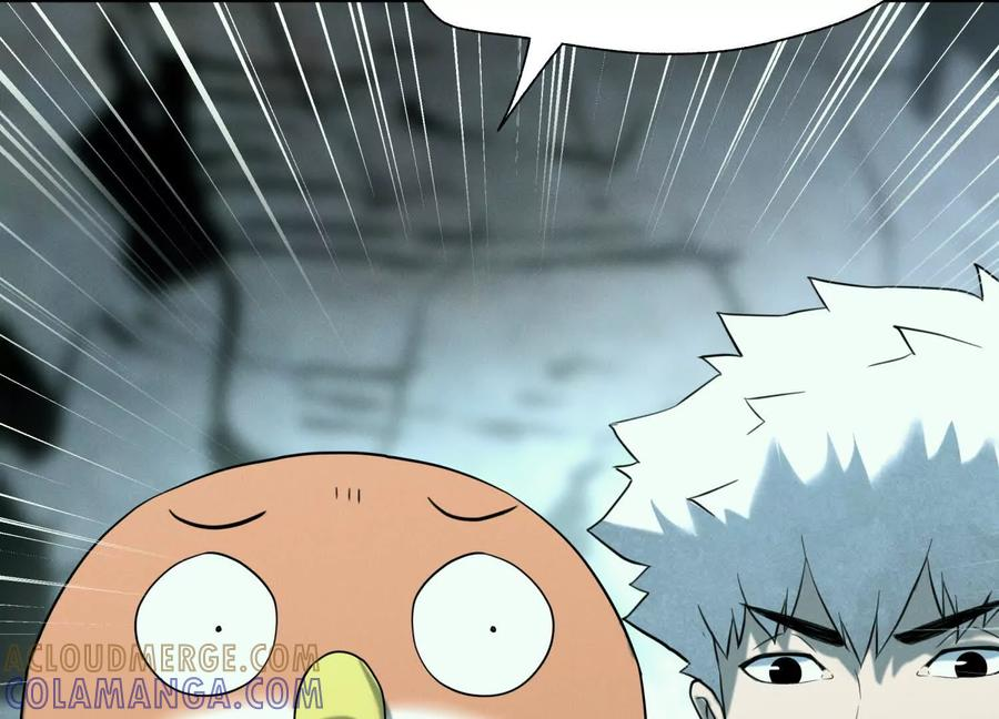 第43话 幸运翻转 第169页