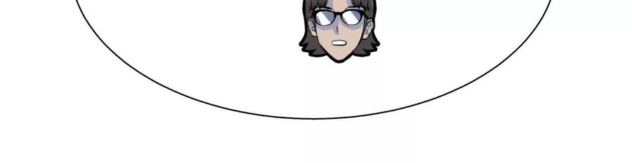 第43话 幸运翻转 第190页