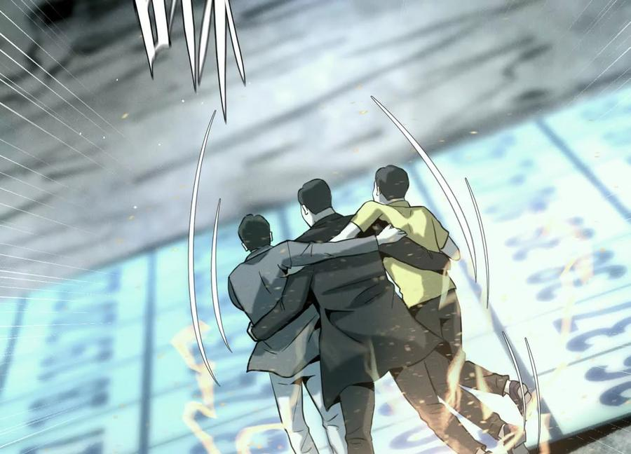 第43话 幸运翻转 第204页
