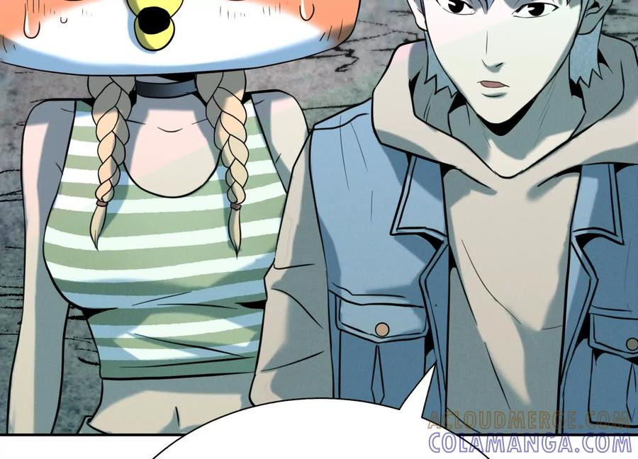 第43话 幸运翻转 第213页