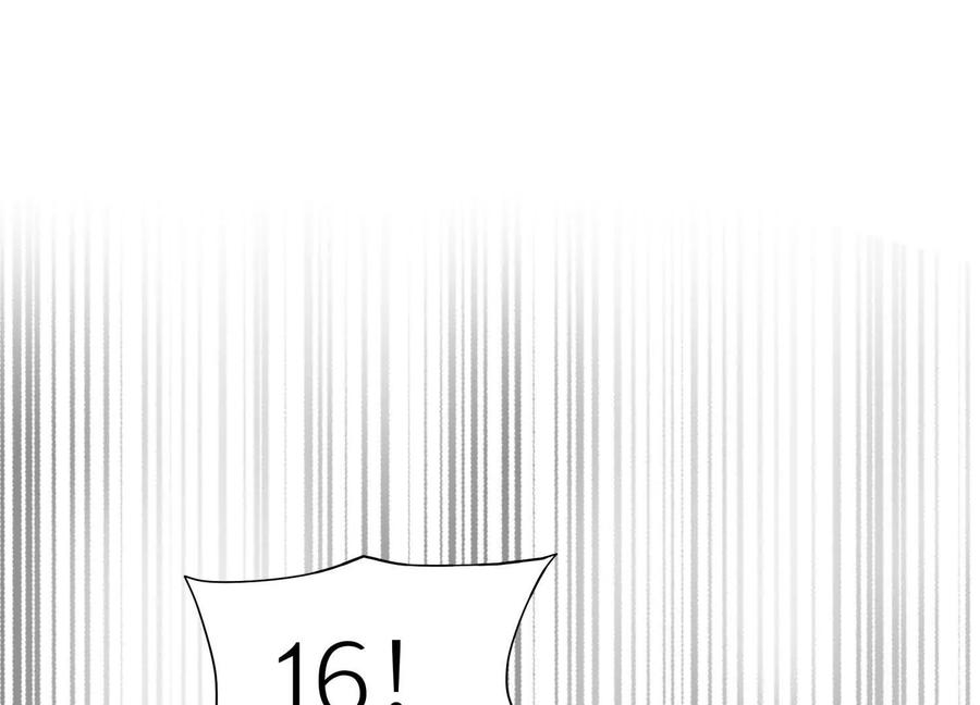第43话 幸运翻转 第215页