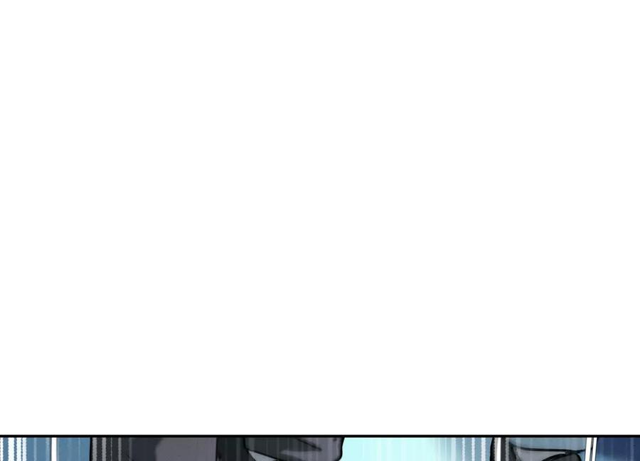 第43话 幸运翻转 第224页