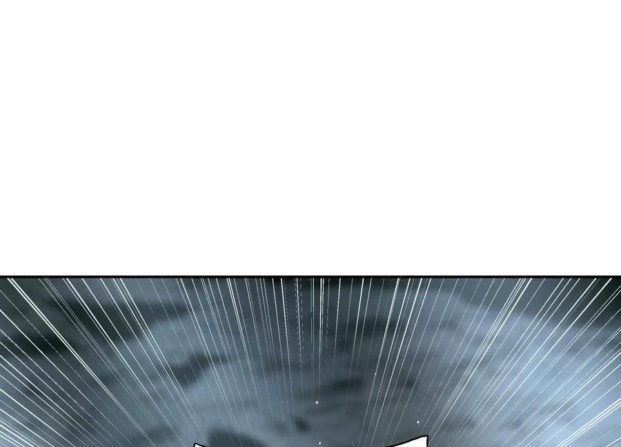 第43话 幸运翻转 第232页