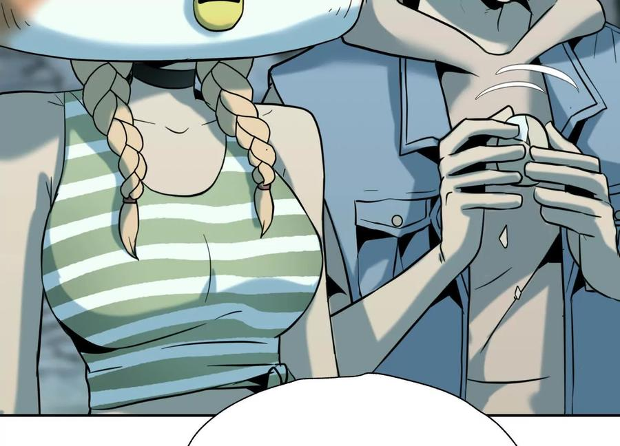 第43话 幸运翻转 第238页